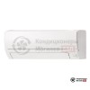 Настенная сплит-система Mitsubishi Electric MSZ-HR25VF/MUZ-HR25VF в Могилеве
