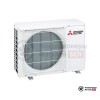 Настенная сплит-система Mitsubishi Electric MSZ-HR25VF/MUZ-HR25VF в Могилеве