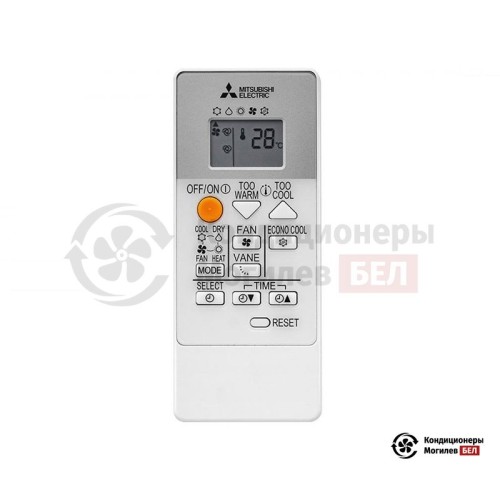 Настенная сплит-система Mitsubishi Electric MSZ-HR25VF/MUZ-HR25VF в Могилеве