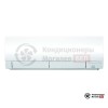 Настенная сплит-система Mitsubishi Electric MSZ-FH25VE/MUZ-FH25VEHZ (zubadan) в Могилеве