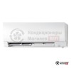 Настенная сплит-система Mitsubishi Electric MSZ-FH25VE/MUZ-FH25VEHZ (zubadan) в Могилеве