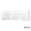 Настенная сплит-система Mitsubishi Electric MSZ-EF25VGKW/MUZ-EF25VG в Могилеве