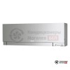 Настенная сплит-система Mitsubishi Electric MSZ-EF35VGKS/MUZ-EF35VG в Могилеве