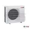 Настенная сплит-система Mitsubishi Electric MSZ-EF50VGKS/MUZ-EF50VG в Могилеве