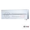 Настенная сплит-система Mitsubishi Electric MSZ-LN60VG2V/MUZ-LN60VG2 в Могилеве