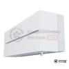 Настенная сплит-система Mitsubishi Electric MSZ-LN35VG2W/MUZ-LN35VG2 в Могилеве