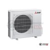 Настенная сплит-система Mitsubishi Electric MSZ-AP60VGK/MUZ-AP60VG в Могилеве