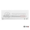 Настенная сплит-система Mitsubishi Electric MSZ-AP50VGK/MUZ-AP50VG в Могилеве