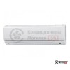 Настенная сплит-система Mitsubishi Electric PKA-M35LAL/PUHZ-ZRP35VKA в Могилеве