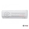 Настенная сплит-система Mitsubishi Electric PKA-M50LAL/PUHZ-ZRP50VKA в Могилеве