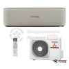 Настенная сплит-система Mitsubishi Heavy SRK20ZS-ST/SRC20ZS-S в Могилеве
