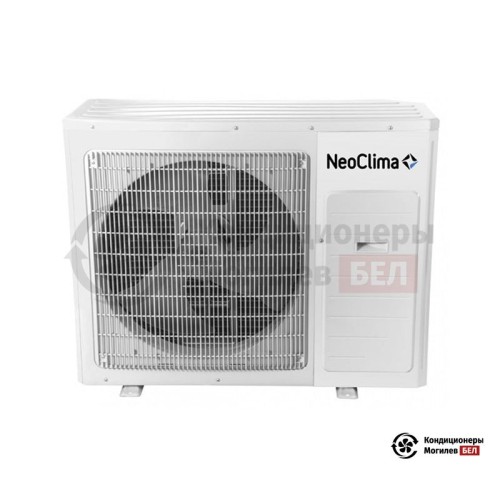 Настенная сплит-система Neoclima NS/NU-HAX07R в Могилеве