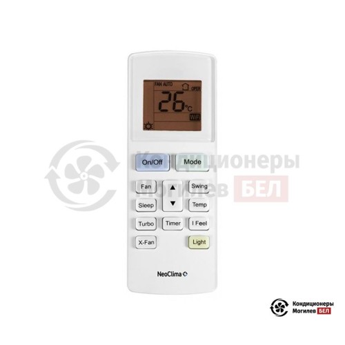 Настенная сплит-система Neoclima NS/NU-HAX07R в Могилеве