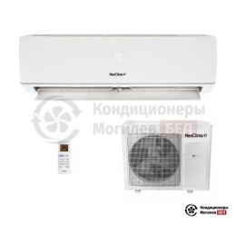Neoclima NS/NU-HAX12R