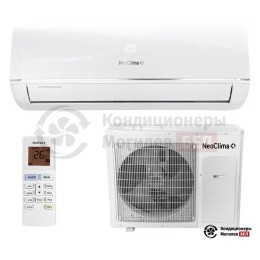 Neoclima NS/NU-HAX18RWI