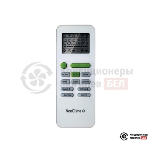 Настенная сплит-система Neoclima NS/NU-HAL30F в Могилеве