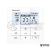 Настенная сплит-система Panasonic CS-Z50YKEA/CU-Z50YKEA в Могилеве