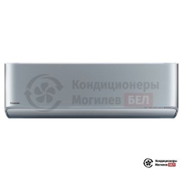 Panasonic CS/CU-XZ50XKE