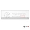 Настенная сплит-система Panasonic CS/CU-Z71XKE в Могилеве