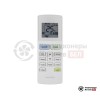 Настенная сплит-система Pioneer KFR20MW/KOR20MW Nord-30 в Могилеве