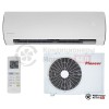 Настенная сплит-система Pioneer KFR70MW/KOR70MW Nord-30 в Могилеве