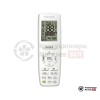 Настенная сплит-система Pioneer KFRI20LW/KORI20LW/-30 в Могилеве