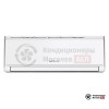 Настенная сплит-система QuattroClima QV-VN18WA/QN-VN18WA в Могилеве