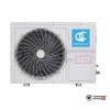 Настенная сплит-система QuattroClima QV-VN18WA/QN-VN18WA в Могилеве