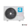 Настенная сплит-система QuattroClima QV-VE24WAE/QN-VE24WAE в Могилеве