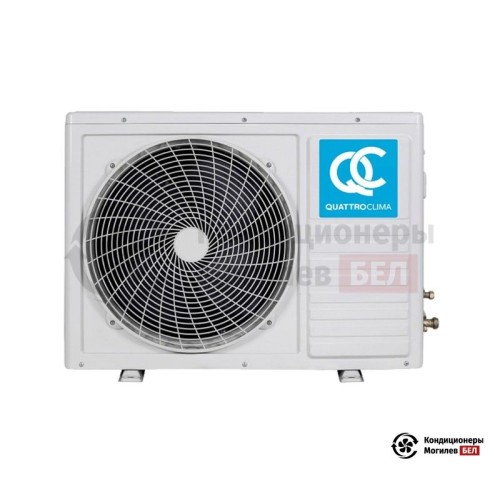 Настенная сплит-система QuattroClima QV-VE24WAE/QN-VE24WAE в Могилеве