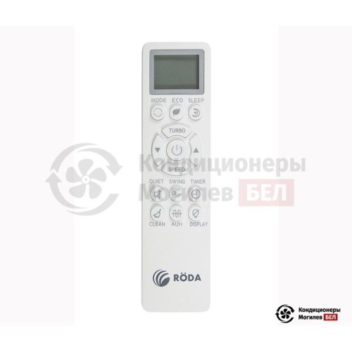 Настенная сплит-система Roda RS-G09A/RU-G09A в Могилеве