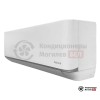 Настенная сплит-система Roland RD-WZ24HSS/N1 в Могилеве