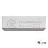 Настенная сплит-система Roland RDI-WZ18HSS/N1 в Могилеве