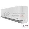Настенная сплит-система Roland RDI-WZ24HSS/N1 в Могилеве
