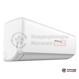 Rover RS2DF18BE