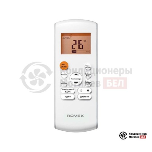 Настенная сплит-система Rovex RS-07MST1 в Могилеве