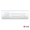 Настенная сплит-система Royal Clima RCI-GL22HN в Могилеве
