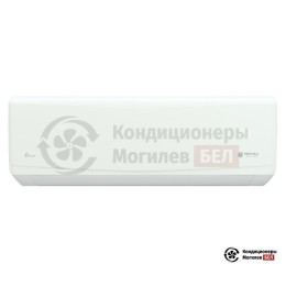 Royal Clima RC-GR65HN