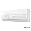 Настенная сплит-система Royal Clima RC-PD105HN в Могилеве