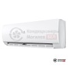 Настенная сплит-система Royal Clima RC-PD105HN в Могилеве