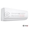 Настенная сплит-система Royal Clima RC-PD105HN в Могилеве