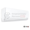 Настенная сплит-система Royal Clima RC-RNS55HN в Могилеве