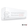 Настенная сплит-система Royal Clima RCI-RNS24HN в Могилеве