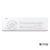 Настенная сплит-система Royal Clima RCI-RF30HN в Могилеве
