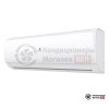 Настенная сплит-система Royal Clima RC-TWN70HN в Могилеве