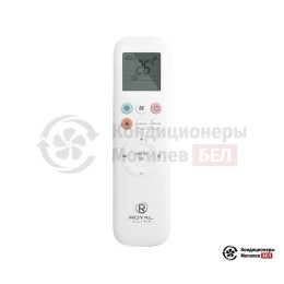 Royal Clima RCI-VXI55HN
