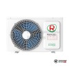 Настенная сплит-система Royal Clima RCI-VXI70HN в Могилеве