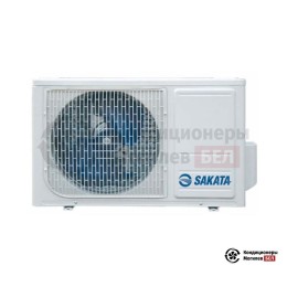 Sakata SIH-60SGC/SOH-60VGC