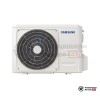 Настенная сплит-система Samsung AR18TQHQAURNER в Могилеве