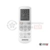 Настенная сплит-система Samsung AR18TSHYAWKNER в Могилеве